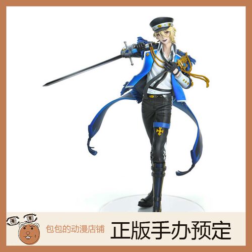 Prime1Studio预售视觉监狱手办