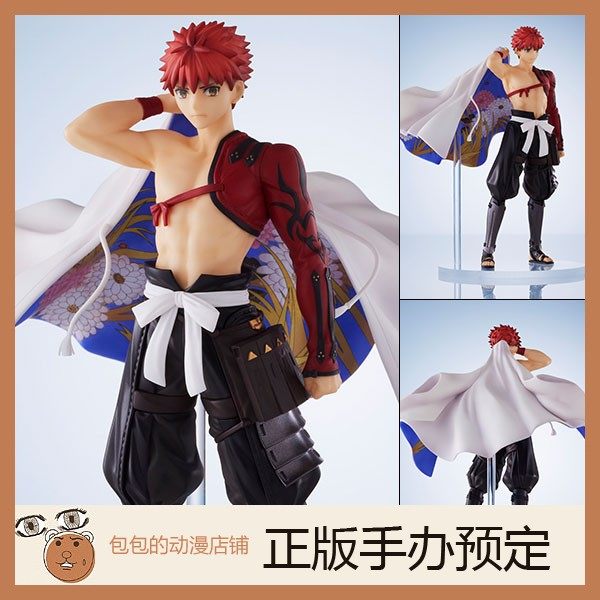 aniplex 千子村正 fate conofig 手办【】