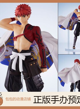 ANIPLEX 千子村正 Fate ConoFig 手办【】