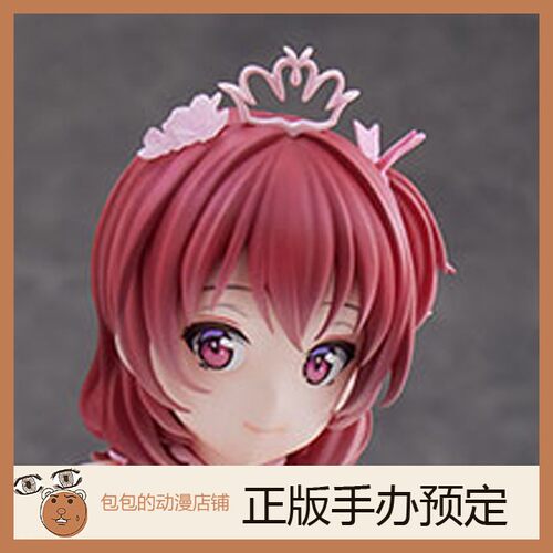 unioncreative预售红发女孩手办