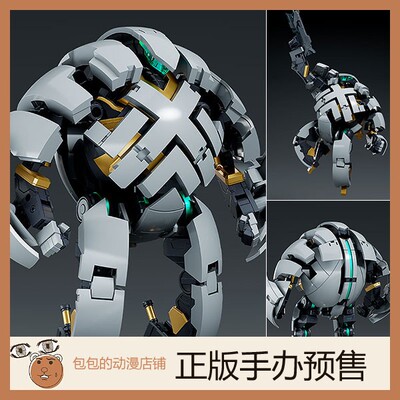 GSC乐园追放MODEROID拼装模型