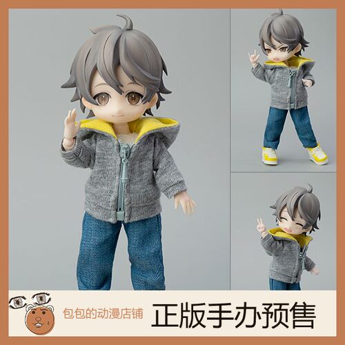 GENESIS 有川洋一 只有花知晓  PICCODO 可动人偶手办【】