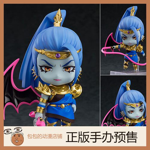 GSC预售HADES粘土手办