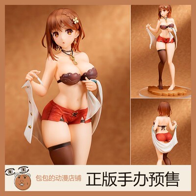 quesQ莱莎的工作室2预售手办