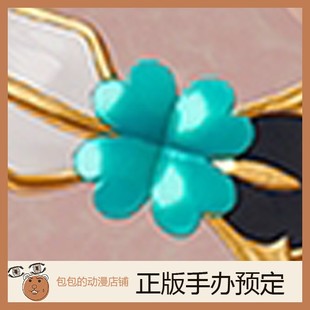 Native 高坂静流 兔女郎Ver. 对魔忍RPG 换装手办【日版】