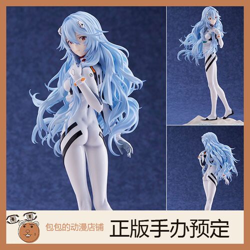 claynel预售新·福音战士手办
