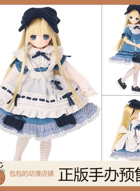 Azone 心音 爱丽丝仙境茶会 Picco EX Cute 可动手办 定金【日版