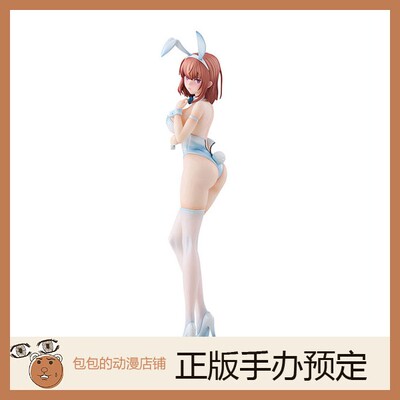 ENSOUTOYS预售白兔夏芽手办
