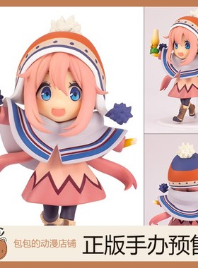 PLUM 各务原抚子 Season2 Ver.摇曳露营△ 小手办【】