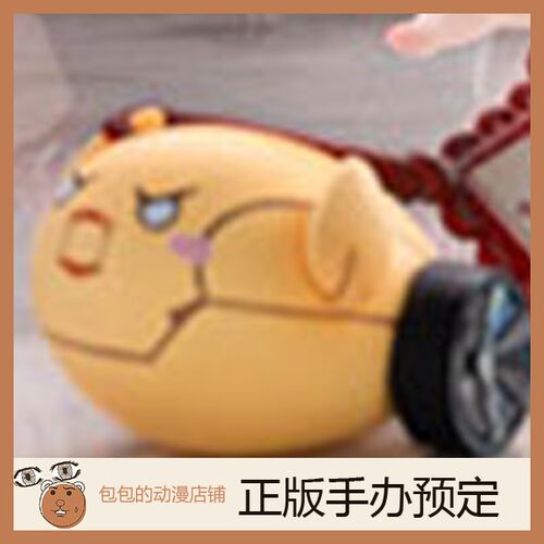 AniGame预售动漫碧蓝航线手办