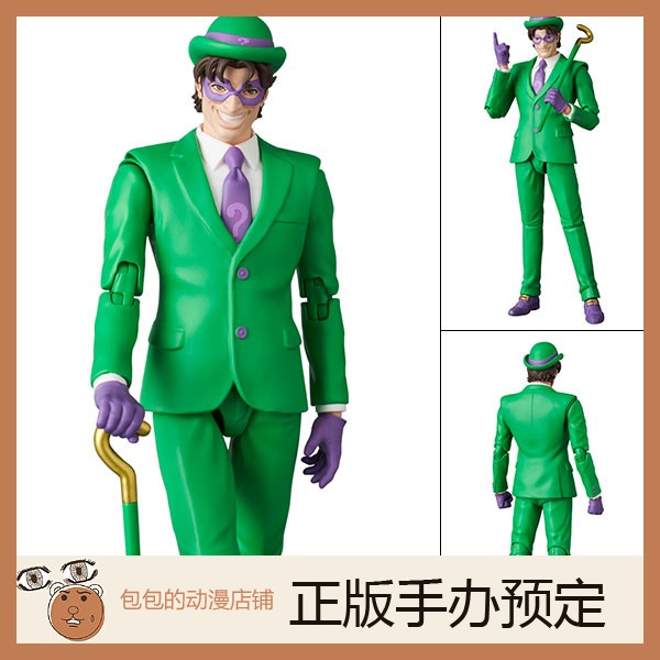 MedicomToy预售DC漫画手办