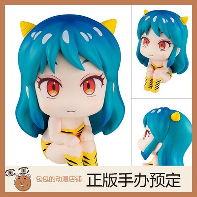 MegaHouse福星小子手办