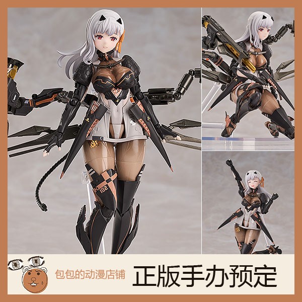 GSC代购胜利女神：妮姬手办