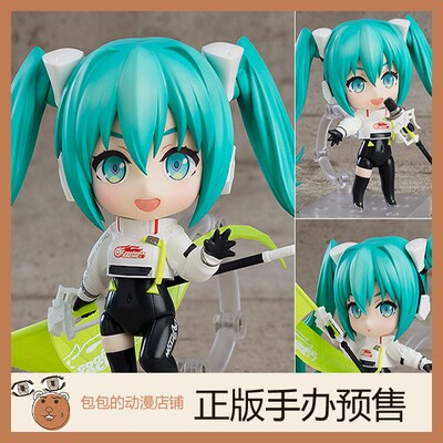GSC预售初音未来粘土GTProject