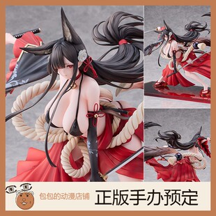 原画 Hobby 樱陌 豪华版 手办 岸yasuri sakura