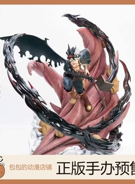 Creation at works CAW 阿斯塔 黑色四叶草  雕像手办【】