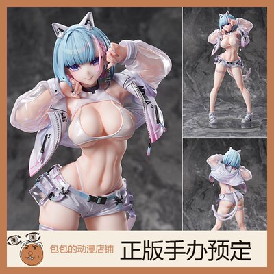 BibiButtons预售近未来猫又手办