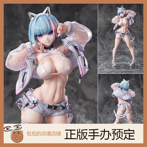 BibiButtons预售近未来猫又手办
