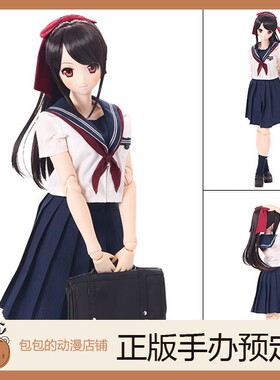 Azone Yui 和遥清心女子学园 夏季 和遥Kina学校制服 可动手办