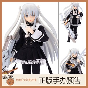 Assault 突击莉莉 江川樟美Ver.2 可动人偶手办 日版 Lily Azone