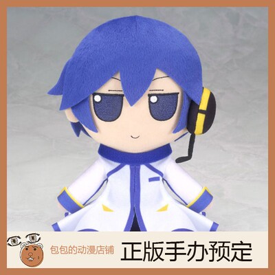 Gift主唱系列预售毛绒玩具