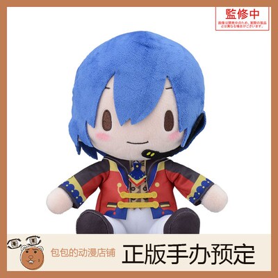 SEGA初音未来预售毛绒