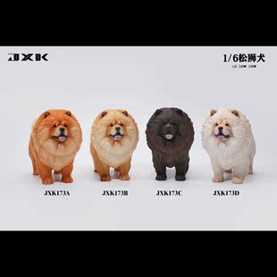 JXK 静态动物模型 搭配12寸兵人偶 松狮犬