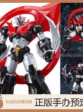 GSC 魔神ZERO 真魔神ZERO VS 暗黑大将军 MODEROID 拼装模型【】