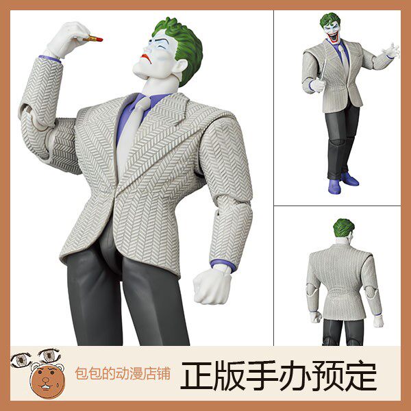 Medicom Toy 小丑 蝙蝠侠 黑暗骑士归来 MAFEX  可动手办【