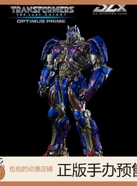 Threezero 擎天柱 变形金刚 终极战士 DLX  可动手办【3.21