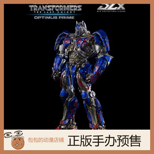 Threezero 擎天柱 变形金刚 终极战士 DLX  可动手办【3.21