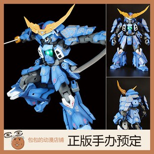 Plum 极 伊达 Pla 铠甲装 Act 饰Ver. 模型 日版 拼装