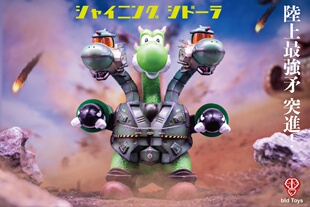 手办 bid 突进 陆战 Toys 闪耀·西多拉