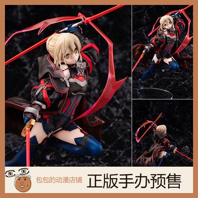 FunnyKnights 迷之女主角X Fate/Grand Order 手办【再版】