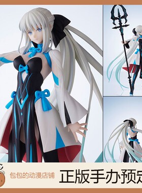 ANIPLEX 摩根 Fate ConoFig 手办【】