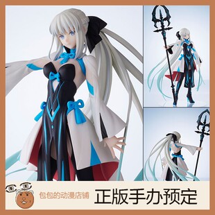 ConoFig ANIPLEX 摩根 Fate 手办