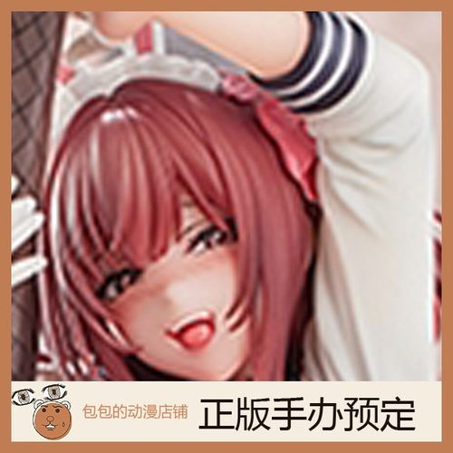 Native二月葵HOTVENUS手办