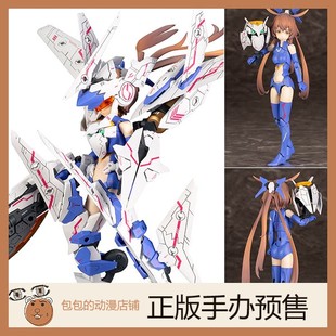 女神装 Raptor SOL 拼装 模型 置 寿屋
