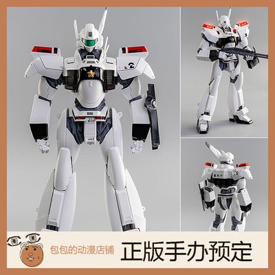 Threezero预售机动警察手办