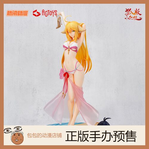 ACToys狐妖小红娘预售动漫手办