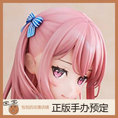 GOLDENHEAD+预售久留美手办