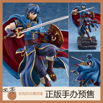 Intelligent Systems 马尔斯 火焰之纹章 手办【】