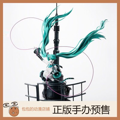 初音未来战争手办代购