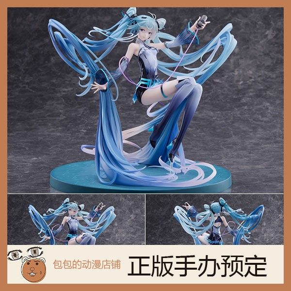 f:nex 初音未来 科技魔法ver. overlord vocaloid 手办【9.1】