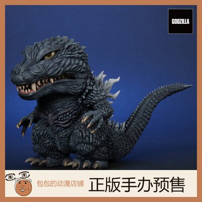 X-PLUS预售哥斯拉手办