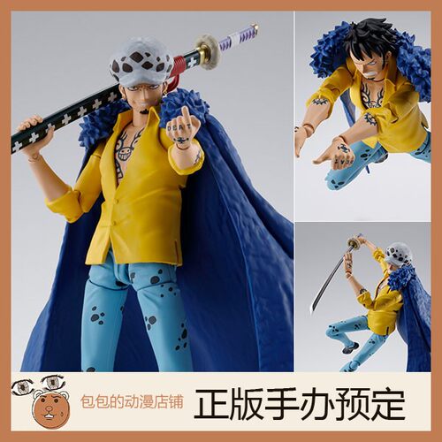 万代海贼王特拉法尔加·罗手办