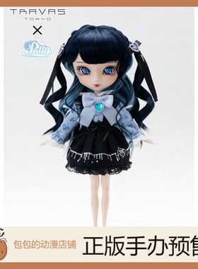 Groove Merori Tear ver. Pullip 可动人偶手办【】