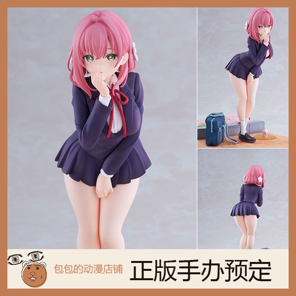 VIVIgnette预售花园羽香里手办