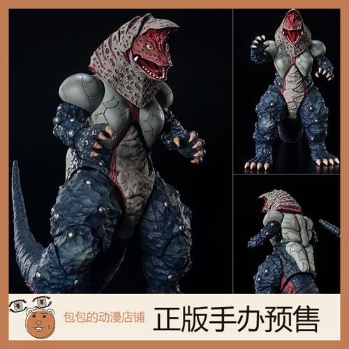 万代 哥尔赞 迪迦奥特曼 S.H.F 可动手办【】