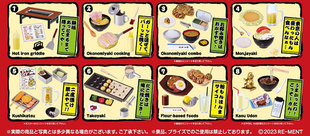 BOX 盒蛋 小小样品系列 MENT 面类食物
